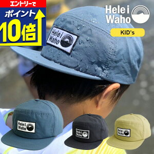 yGg[10{Iz T[tLbv T[tnbg LbY q qǂ fB[X HeleiWaho wCz UVJbg T[t Lbv T[tB Vm[P Vm[PO _CrO