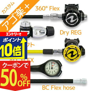 yGg[10{Iz _CrO d Zbg M[^[ INgpX Q[W dރZbg 3_ yFlx-HLXcProw360F-OCTset-Hmfx1zAQUALUNG ANAO HeleIWaho wCz XL[o_Cr