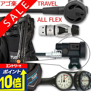 yGg[10{Iz _CrO d Zbg BCD M[^[ INgpX Q[W dރZbg 4_ y0602Flx-Hreg2Flx-Hair2BKFlx-Hmfx2z TUSA XL[o_CrO dރZbg OH I[o[