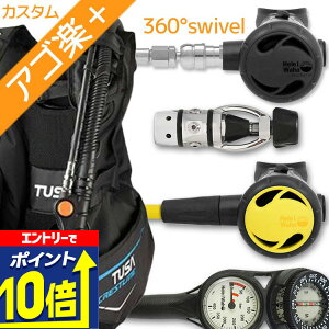 yGg[10{Iz _CrO d Zbg BCD M[^[ INgpX Q[W dރZbg 4_ y0602-Hreg2w360-Hoct2-Hmfx2zTUSA cT HeleIWaho wCz XL[o_CrO OH I[