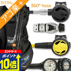 yGg[10{Iz _CrO d Zbg BCD M[^[ INgpX Q[W dރZbg 4_ y0602-Hreg2w360R-Hoct2-Hmfx2zTUSA cT HeleIWaho wCz XL[o_CrO OH I[