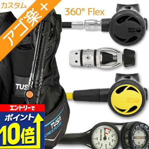 yGg[10{Iz _CrO d Zbg BCD M[^[ INgpX Q[W dރZbg 4_ y0602-Hreg2w360F-Hoct2-Hmfx2zTUSA cT HeleIWaho wCz XL[o_CrO OH I[