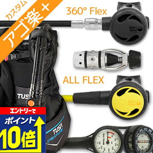 yGg[10{Iz _CrO d Zbg BCD M[^[ INgpX Q[W dރZbg 4_ y0602Flx-Hreg2w360F-Hoct2Flx-Hmfx2zTUSA cT HeleIWaho wCz XL[o_CrO OH 