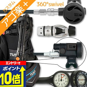 yGg[10{Iz _CrO d Zbg BCD M[^[ INgpX Q[W dރZbg 4_ y0602-Hreg2w360-Hair2BK-Hmfx2zTUSA cT HeleIWaho wCz XL[o_CrO OH I