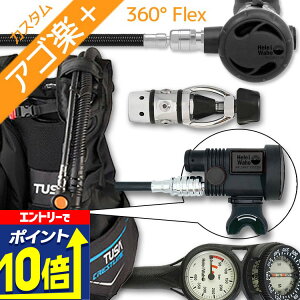 yGg[10{Iz _CrO d Zbg BCD M[^[ INgpX Q[W dރZbg 4_ y0602-Hreg2w360F-Hair2BK-Hmfx2zTUSA cT HeleIWaho wCz XL[o_CrO OH I