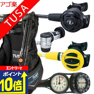 yGg[10{Iz _CrO d Zbg BCD M[^[ INgpX Q[W dރZbg 4_ y0602-rs1103-ss20-Hmfx2z TUSA Bism XL[o_CrO dރZbg OH I[o[z[