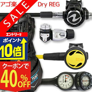 yGg[10{Iz _CrO d Zbg BCD M[^[ INgpX Q[W dރZbg 4_ y0602-HLXcPro-Hoct2-Hmfx2z AQUALUNG TUSA XL[o_CrO dރZbg OH I[o[