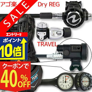 yGg[10{Iz _CrO d Zbg BCD M[^[ INgpX Q[W dރZbg 4_ y0602-HLXcPro-Hair2BK-Hmfx2z AQUALUNG TUSA XL[o_CrO dރZbg OH I[o