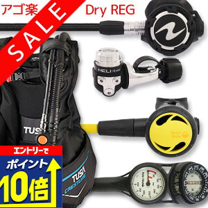 yGg[10{Iz _CrO d Zbg BCD M[^[ INgpX Q[W dރZbg 4_ y0602-HLXproFlx-Hoct2-Hmfx2z AQUALUNG TUSA XL[o_CrO dރZbg OH I[o