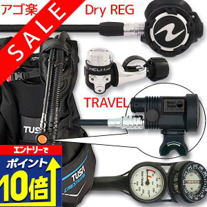 yGg[10{Iz _CrO d Zbg BCD M[^[ INgpX Q[W dރZbg 4_ y0602-HLXproFlx-Hair2BK-Hmfx2z AQUALUNG TUSA XL[o_CrO dރZbg OH I[o