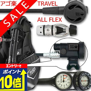 yGg[10{Iz _CrO d Zbg BCD M[^[ INgpX Q[W dރZbg 4_ y0103-Hreg2Flx-Hair2BKFlx-Hmfx2z TUSA XL[o_CrO dރZbg OH I[o[z