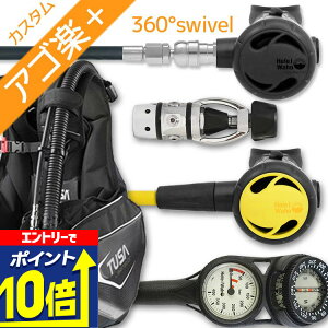 yGg[10{Iz _CrO d Zbg BCD M[^[ INgpX Q[W dރZbg 4_ y0103-Hreg2w360-Hoct2-Hmfx2zTUSA cT HeleIWaho wCz XL[o_CrO OH I[