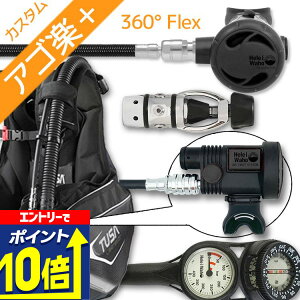 yGg[10{Iz _CrO d Zbg BCD M[^[ INgpX Q[W dރZbg 4_ y0103-Hreg2w360F-Hair2BK-Hmfx2zTUSA cT HeleIWaho wCz XL[o_CrO OH I