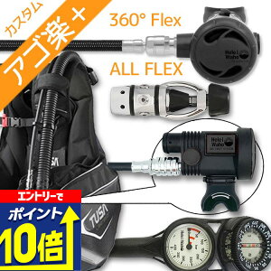 yGg[10{Iz _CrO d Zbg BCD M[^[ INgpX Q[W dރZbg 4_ y0103-Hreg2w360F-Hair2BKFlx-Hmfx2zTUSA cT HeleIWaho wCz XL[o_CrO OH 