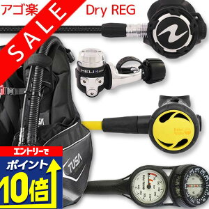 yGg[10{Iz _CrO d Zbg BCD M[^[ INgpX Q[W dރZbg 4_ y0103-HLXproFlx-Hoct2-Hmfx2z AQUALUNG TUSA XL[o_CrO dރZbg OH I[o