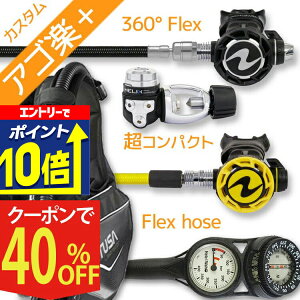 yGg[10{Iz _CrO d Zbg BCD M[^[ INgpX Q[W dރZbg 4_ y0103-HLXcProw360F-OCTset-Hmfx2zTUSA cT AQUALUNGXL[o_CrO OH I[o[z[