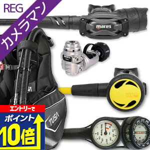 yGg[10{Iz _CrO d Zbg BCD M[^[ INgpX Q[W dރZbg 4_ y0103-SXSwKit-Hoct2-Hmfx2zTUSA cT Mares }X HeleIWaho wCz XL[o_Cr