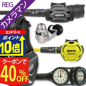 yGg[10{Iz _CrO d Zbg BCD M[^[ INgpX Q[W dރZbg 4_ y0103-SXSwKit-octRVR-Hmfx2zTUSA cT Mares }X HeleIWaho wCz XL[o_Cr