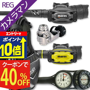 yGg[10{Iz _CrO d Zbg BCD M[^[ INgpX Q[W dރZbg 4_ y0103-SXSwKit-octSXS-Hmfx2zTUSA cT Mares }X HeleIWaho wCz XL[o_Cr