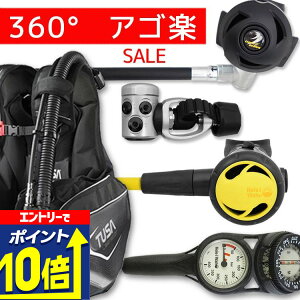 yGg[10{Iz _CrO d Zbg BCD M[^[ INgpX Q[W dރZbg 4_ y0103-rs4300-Hoct2-Hmfx2z TUSA Bism XL[o_CrO dރZbg OH I[o[z[