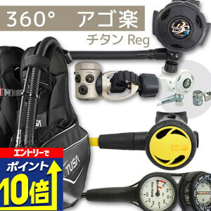 yGg[10{Iz _CrO d Zbg BCD M[^[ INgpX Q[W dރZbg 4_ y0103-rx4340-Hoct2-Hmfx2z TUSA BismXL[o_CrO dރZbg OH I[o[z[