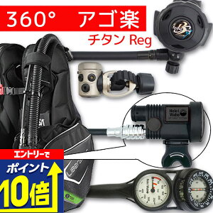 yGg[10{Iz _CrO d Zbg BCD M[^[ INgpX Q[W dރZbg 4_ y0103-rx4340-Hair2-Hmfx2z | }X|[c XL[o[_CrO _CrOpi 