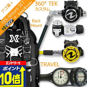 yGg[10{Iz _CrO d Zbg BCD M[^[ INgpX Q[W dރZbg 4_ yGhostDX-HLXcProwTEK-OCTset-Hmfx2zX DEEP AQUALUNG XL[o_CrO OH I[o[z[ 