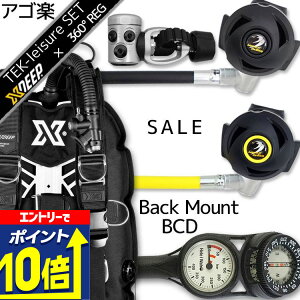 yGg[10{Iz _CrO d Zbg BCD M[^[ INgpX Q[W dރZbg 4_ yGhostDX-rs4300-SS4300-Hmfx2z XDEEP Bism XL[o_CrO dރZbg OH I[o[