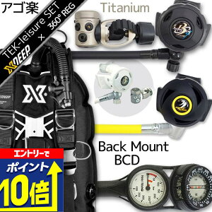 yGg[10{Iz _CrO d Zbg BCD M[^[ INgpX Q[W dރZbg 4_ yGhostDX-rx4340-SS4300-Hmfx2z XDEEP Bism XL[o_CrO dރZbg OH I[o[