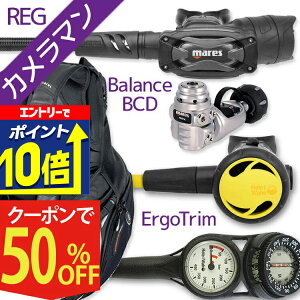 yGg[10{Iz _CrO d Zbg BCD M[^[ INgpX Q[W dރZbg 4_ yERGOm-SXSwKit-Hoct2-Hmfx2z Mares }X HeleIWaho wCz XL[o_CrO OH I