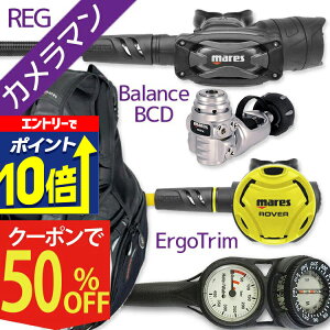 yGg[10{Iz _CrO d Zbg BCD M[^[ INgpX Q[W dރZbg 4_ yERGOm-SXSwKit-octRVR-Hmfx2z Mares }XHeleIWahoXL[o_CrO OH I[o[z[