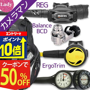 yGg[10{Iz _CrO d Zbg BCD M[^[ INgpX Q[W dރZbg 4_ yERGOw-SXSwKit-Hoct2-Hmfx2z Mares }XHeleIWaho wCz XL[o_CrO OH I