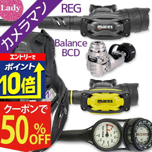 yGg[10{Iz _CrO d Zbg BCD M[^[ INgpX Q[W dރZbg 4_ yERGOw-SXSwKit-octSXS-Hmfx2z Mares }X HeleIWaho wCz XL[o_CrO A