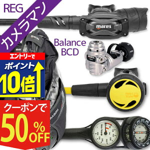 yGg[10{Iz _CrO d Zbg BCD M[^[ INgpX Q[W dރZbg 4_ yDRAGON-SXSwKit-Hoct2-Hmfx2z Mares }X HeleIWaho wCz XL[o_CrO A