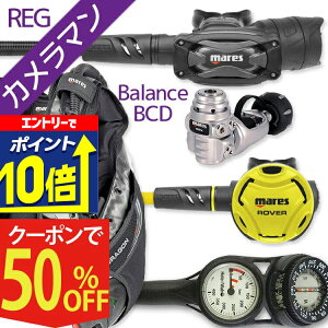 yGg[10{Iz _CrO d Zbg BCD M[^[ INgpX Q[W dރZbg 4_ yDRAGON-SXSwKit-octRVR-Hmfx2z Mares }X HeleIWaho wCz XL[o_CrO A