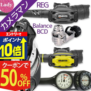 yGg[10{Iz _CrO d Zbg BCD M[^[ INgpX Q[W dރZbg 4_ yKAILA-SXSwKit-octSXS-Hmfx2z Mares }X XL[o_CrO OH I[o[z[ N[