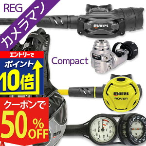 yGg[10{Iz _CrO d Zbg BCD M[^[ INgpX Q[W dރZbg 4_ yROCK-SXSwKit-octRVR-Hmfx2z Mares }X XL[o_CrO OH I[o[z[ N[