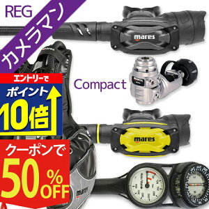 yGg[10{Iz _CrO d Zbg BCD M[^[ INgpX Q[W dރZbg 4_ yROCK-SXSwKit-octSXS-Hmfx2z Mares }X XL[o_CrO OH I[o[z[ N[