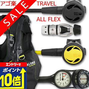 yGg[10{Iz _CrO d Zbg BCD M[^[ INgpX Q[W dރZbg 4_ yWAVEFlx-Hreg2Flx-Hoct2Flx-Hmfx2z AQUALUNG XL[o_CrO dރZbg OH I[o