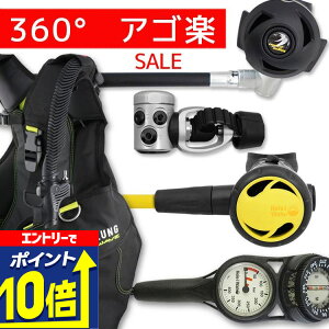 yGg[10{Iz _CrO d Zbg BCD M[^[ INgpX Q[W dރZbg 4_ yWAVE-rs4300-Hoct2-Hmfx2z AQUALUNG Bism XL[o_CrO dރZbg OH I[o[