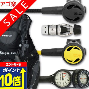 yGg[10{Iz _CrO d Zbg BCD M[^[ INgpX Q[W dރZbg 4_ yHDm-Hreg2Flx-Hoct2-Hmfx2z AQUALUNG XL[o_CrO dރZbg OH I[o[z[