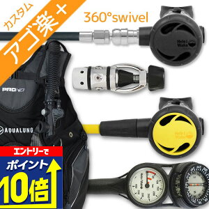 yGg[10{Iz _CrO d Zbg BCD M[^[ INgpX Q[W dރZbg 4_ yHDm-Hreg2w360-Hoct2-Hmfx2zAQUALUNG HeleIWaho XL[o_CrO OH I[o[z[ N