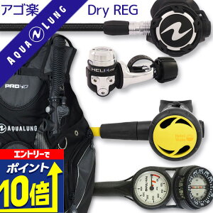 yGg[10{Iz _CrO d Zbg BCD M[^[ INgpX Q[W dރZbg 4_ yHDm-HLXproFlx-Hoct2-Hmfx2z AQUALUNG XL[o_CrO dރZbg OH I[o[z