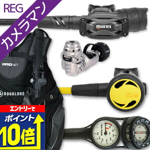 yGg[10{Iz _CrO d Zbg BCD M[^[ INgpX Q[W dރZbg 4_ yHDm-SXSwKit-Hoct2-Hmfx2zAQUALUNG ANAO Mares }X HeleIWaho wCz OH I[o