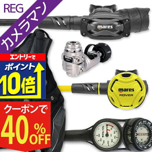 yGg[10{Iz _CrO d Zbg BCD M[^[ INgpX Q[W dރZbg 4_ yHDm-SXSwKit-octRVR-Hmfx2z AQUALUNG ANAO Mares }X HeleIWaho wCz OH I[