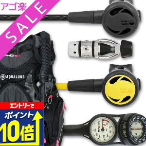 yGg[10{Iz _CrO d Zbg BCD M[^[ INgpX Q[W dރZbg 4_ yHDw-Hreg2Flx-Hoct2-Hmfx2z AQUALUNG XL[o_CrO dރZbg OH I[o[z[