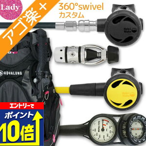 yGg[10{Iz _CrO d Zbg BCD M[^[ INgpX Q[W dރZbg 4_ yHDw-Hreg2w360-Hoct2-Hmfx2zAQUALUNG HeleIWaho XL[o_CrO OH I[o[z[ N