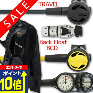 yGg[10{Iz _CrO d Zbg BCD M[^[ INgpX Q[W dރZbg 4_ yHDc-Hreg2-Hoct2-Hmfx2z AQUALUNG XL[o_CrO dރZbg OH I[o[z[