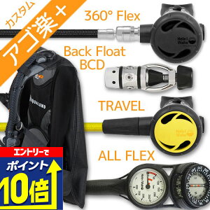 yGg[10{Iz _CrO d Zbg BCD M[^[ INgpX Q[W dރZbg 4_ yHDc-Hreg2w360F-Hoct2Flx-Hmfx2zAQUALUNG HeleIWaho XL[o_CrO OH I[o[z[ 