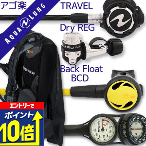 yGg[10{Iz _CrO d Zbg BCD M[^[ INgpX Q[W dރZbg 4_ yHDc-HLXproFlx-Hoct2-Hmfx2z AQUALUNG XL[o_CrO dރZbg OH I[o[z